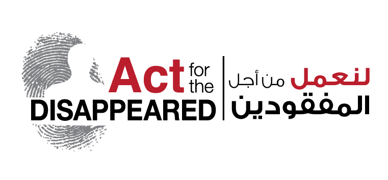 Act for the Disappeared