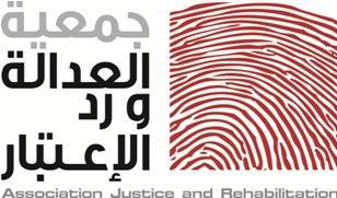 Association of Rehabilitation and Justice