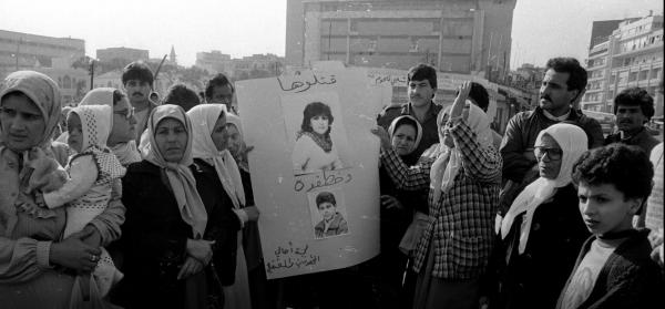 protesting by the families of the missing in Lebanon