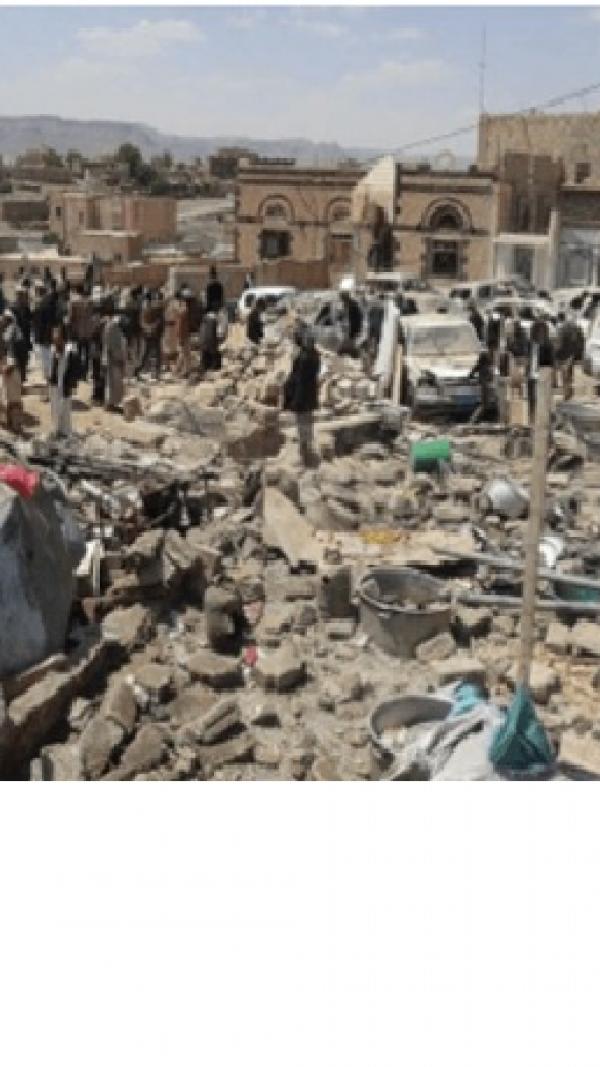 Destruction caused by bombardment - Sanban - Yemen