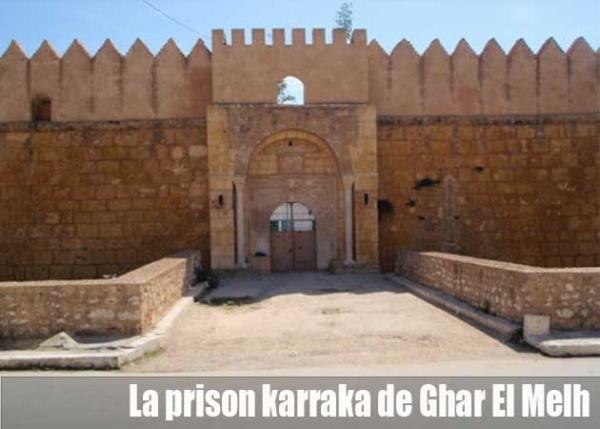 الحصن القديم والسجن السابق بغار الملح بتونس ، العلمي ، ۲۰۰۸