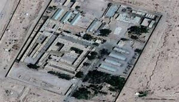 An aerial view of Saydnaya prison. Photograph: Amnesty