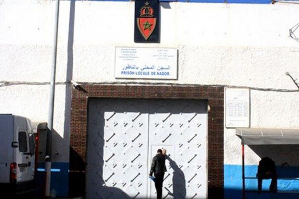 Nadour Prison
