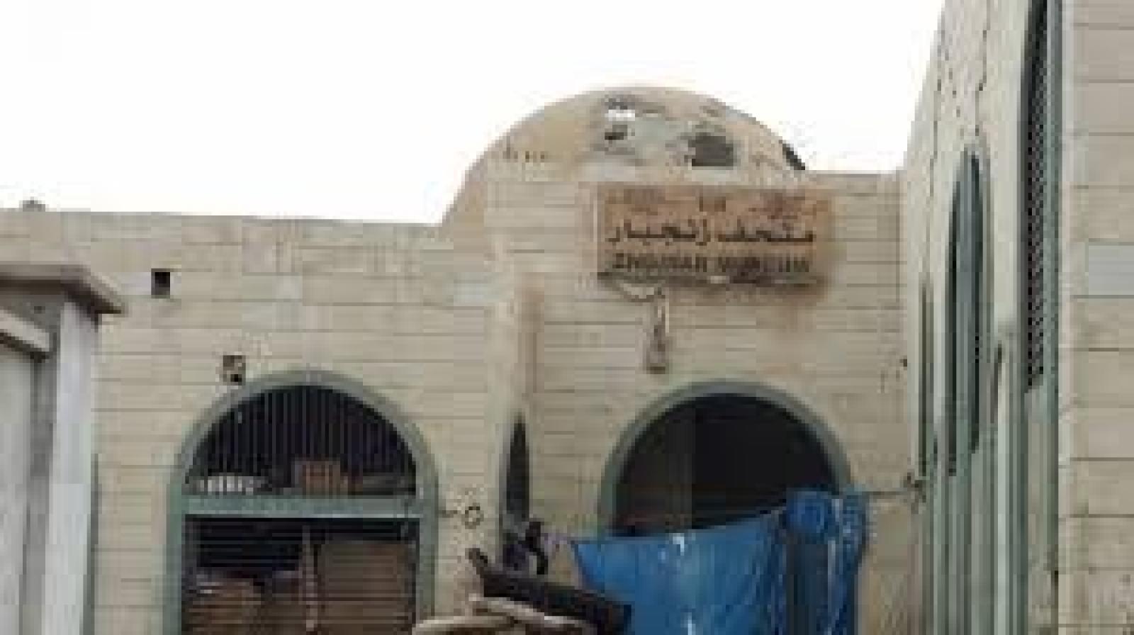 Damage caused to Zinjibar Museum after being stormed, Yemeni Media Center, 3 October 2018
